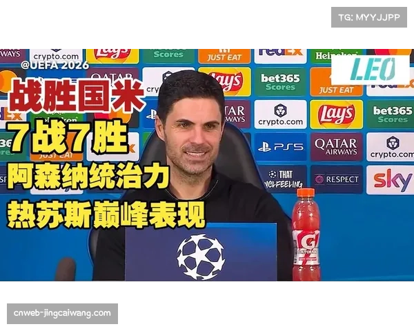 热苏斯复出强化锋线 阿尔特塔轮换策略面临多线作战考验